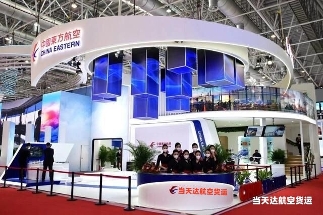 中山到北京空运 航空货运 航空物流  航空快递 托运