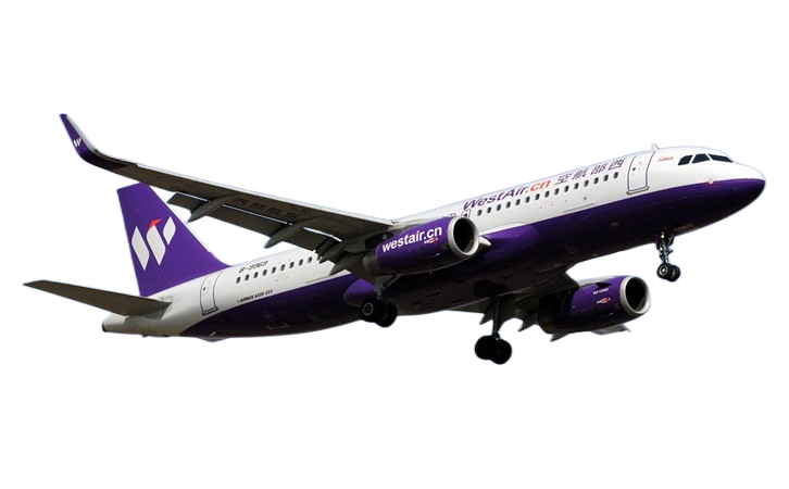 中山空运海口机场